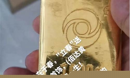 淮南市亨得利钟表有限公司_淮南亨得利今天金价多少