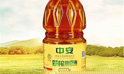 小包装食用油价格最新_小包装食用油外包装规格