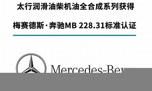 潞安太行润滑油价格_潞安太行润滑油价格查询